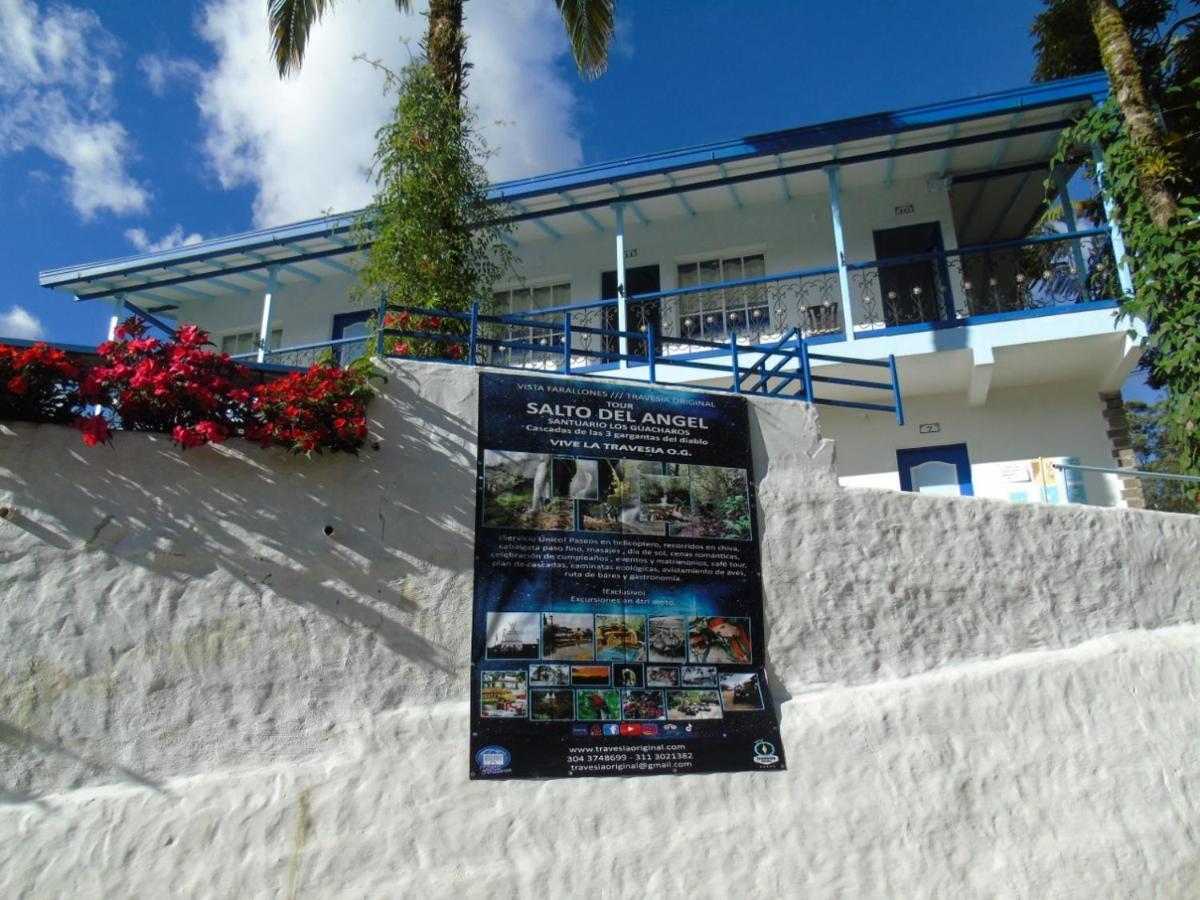 Hotel Vista Farallones Jardín Zewnętrze zdjęcie